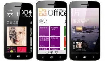 Microsoft lancia Windows Phone in Cina