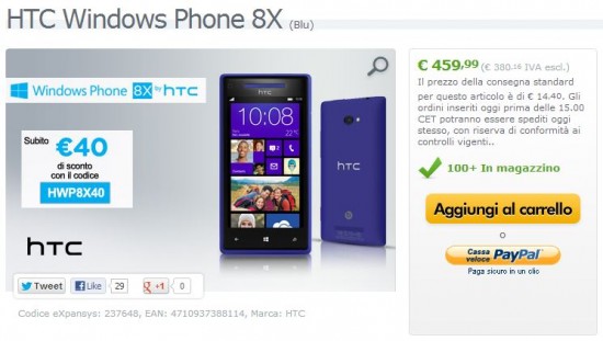 HTC 8X in promozione su Expansys