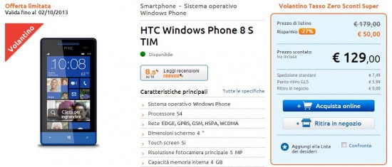HTC 8S in offerta
