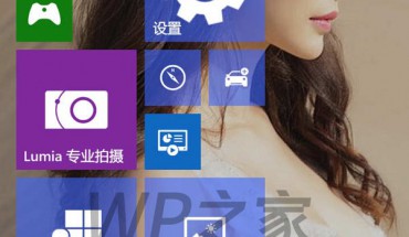 Windows 10 per smartphone, alcuni screenshot della nuova build 10038.12518 trapelano in rete